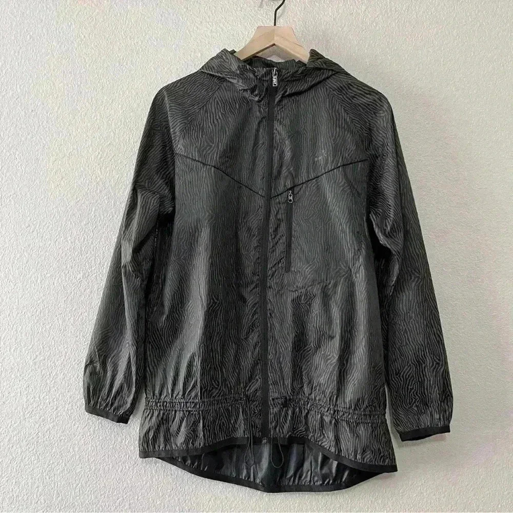 Nike Jacket Zebra Print Large Black Windrunner Blacklight Flash Hoodie Full Zip
